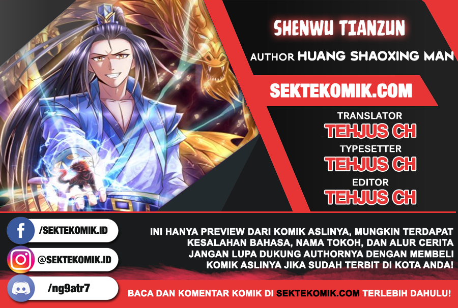 Shenwu Tianzun Chapter 111