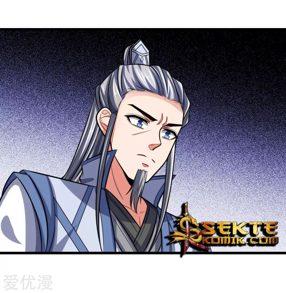 Shenwu Tianzun Chapter 112