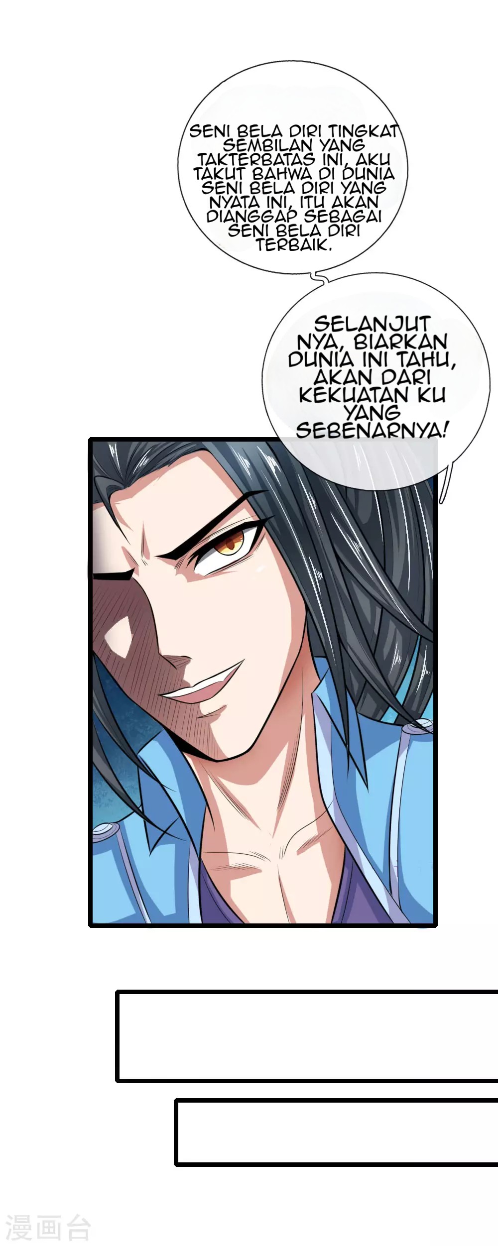 Shenwu Tianzun Chapter 17