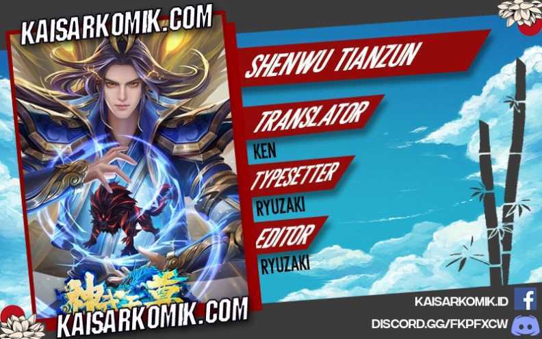 Shenwu Tianzun Chapter 175