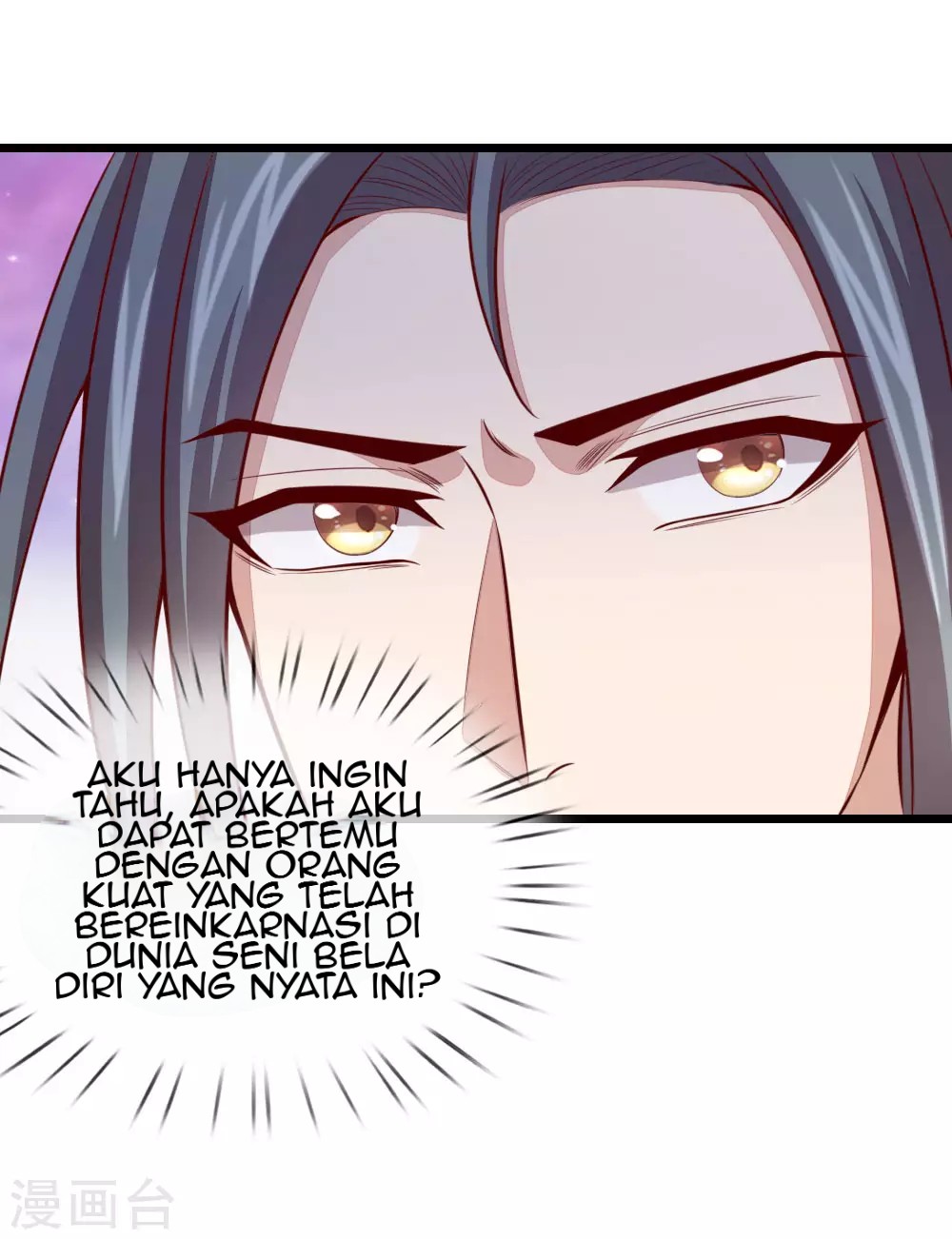 Shenwu Tianzun Chapter 18