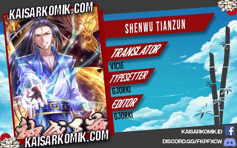 Shenwu Tianzun Chapter 185