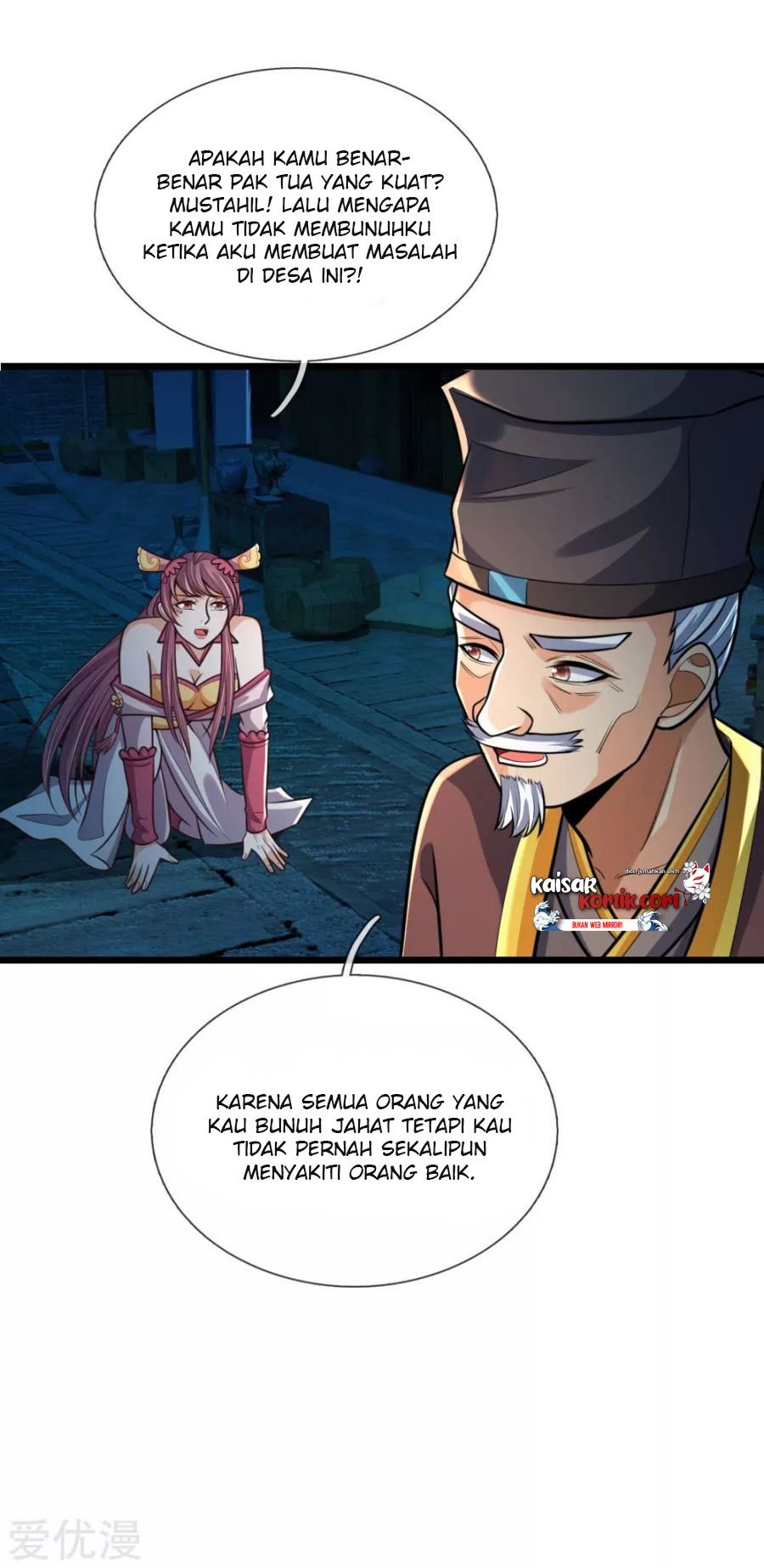 Shenwu Tianzun Chapter 188