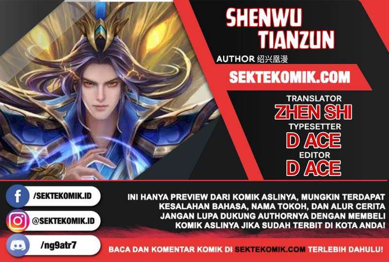 Shenwu Tianzun Chapter 209