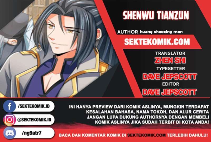 Shenwu Tianzun Chapter 236