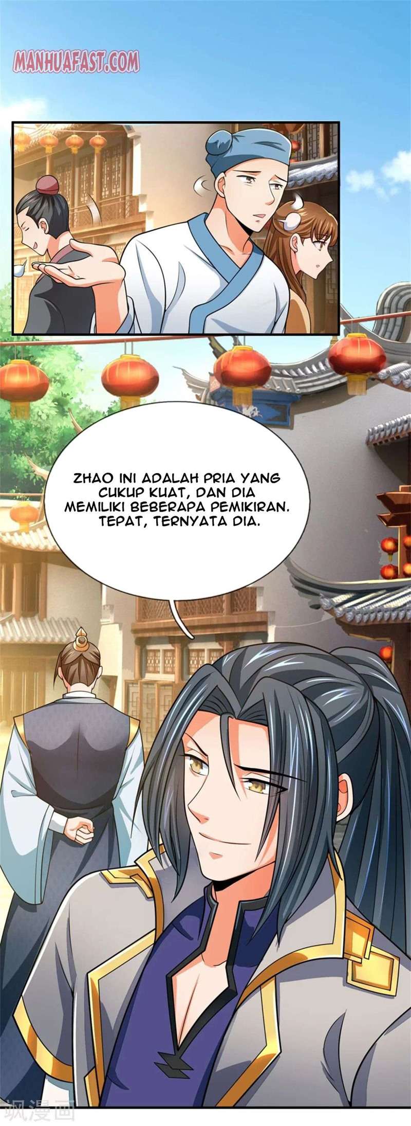 Shenwu Tianzun Chapter 236