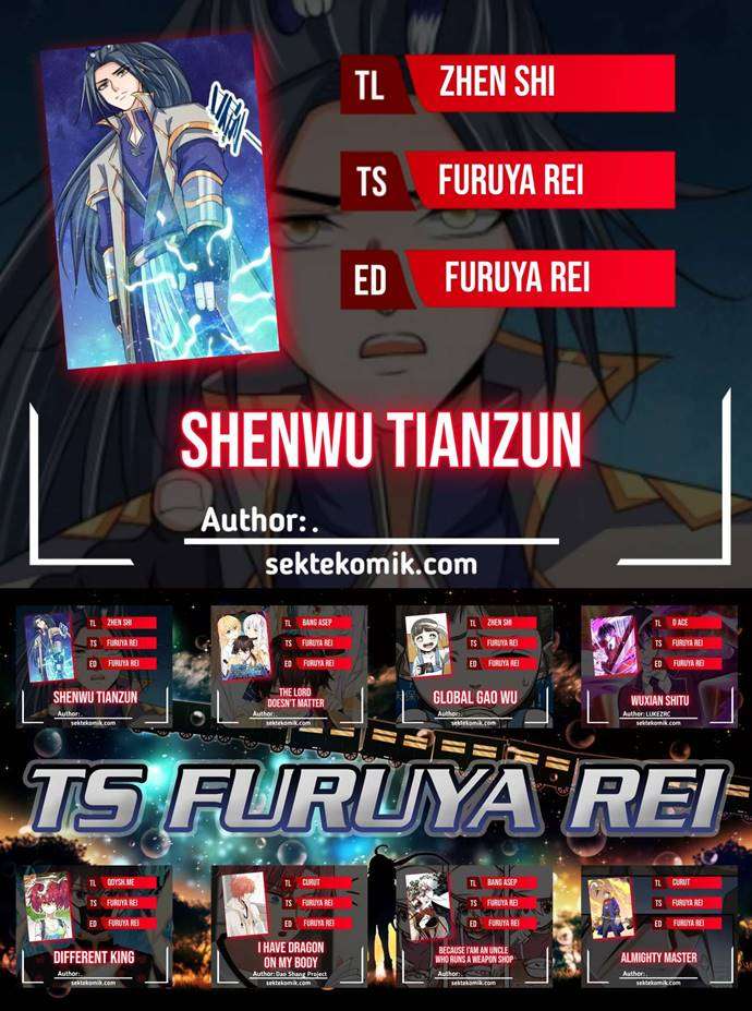 Shenwu Tianzun Chapter 245