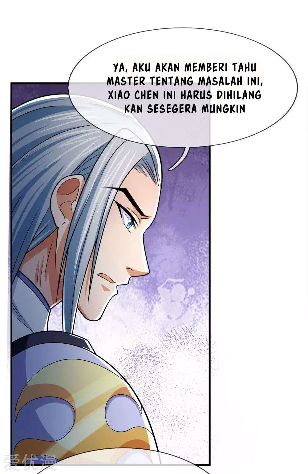 Shenwu Tianzun Chapter 246