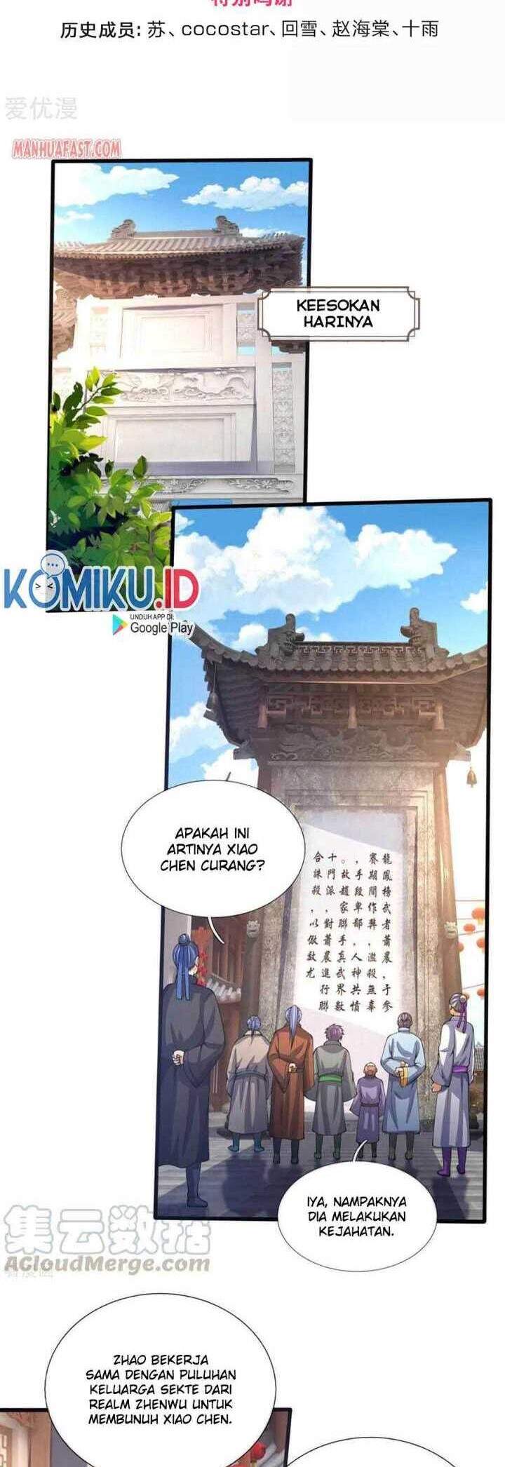 Shenwu Tianzun Chapter 300