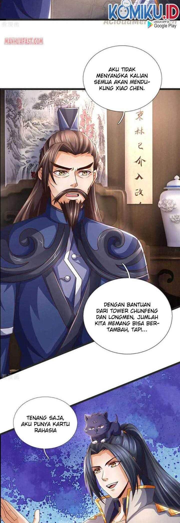 Shenwu Tianzun Chapter 300