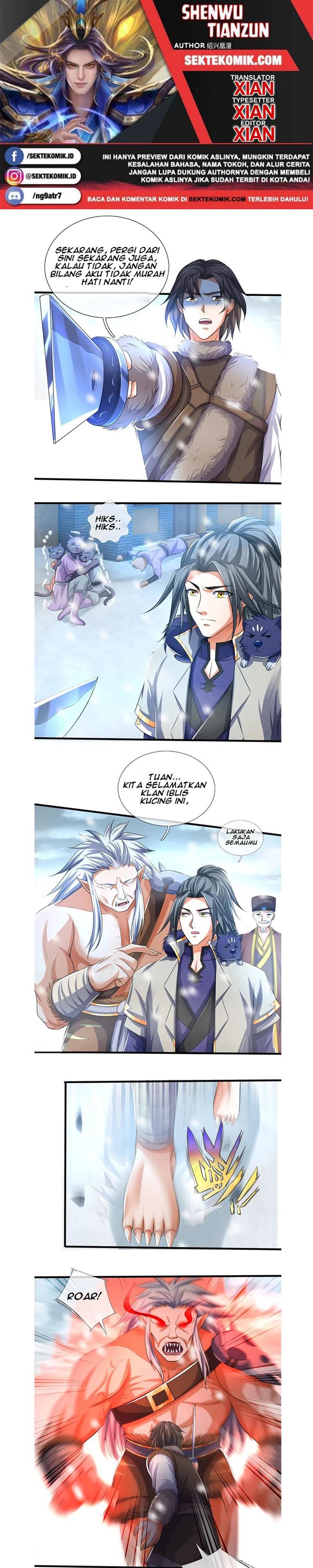 Shenwu Tianzun Chapter 328