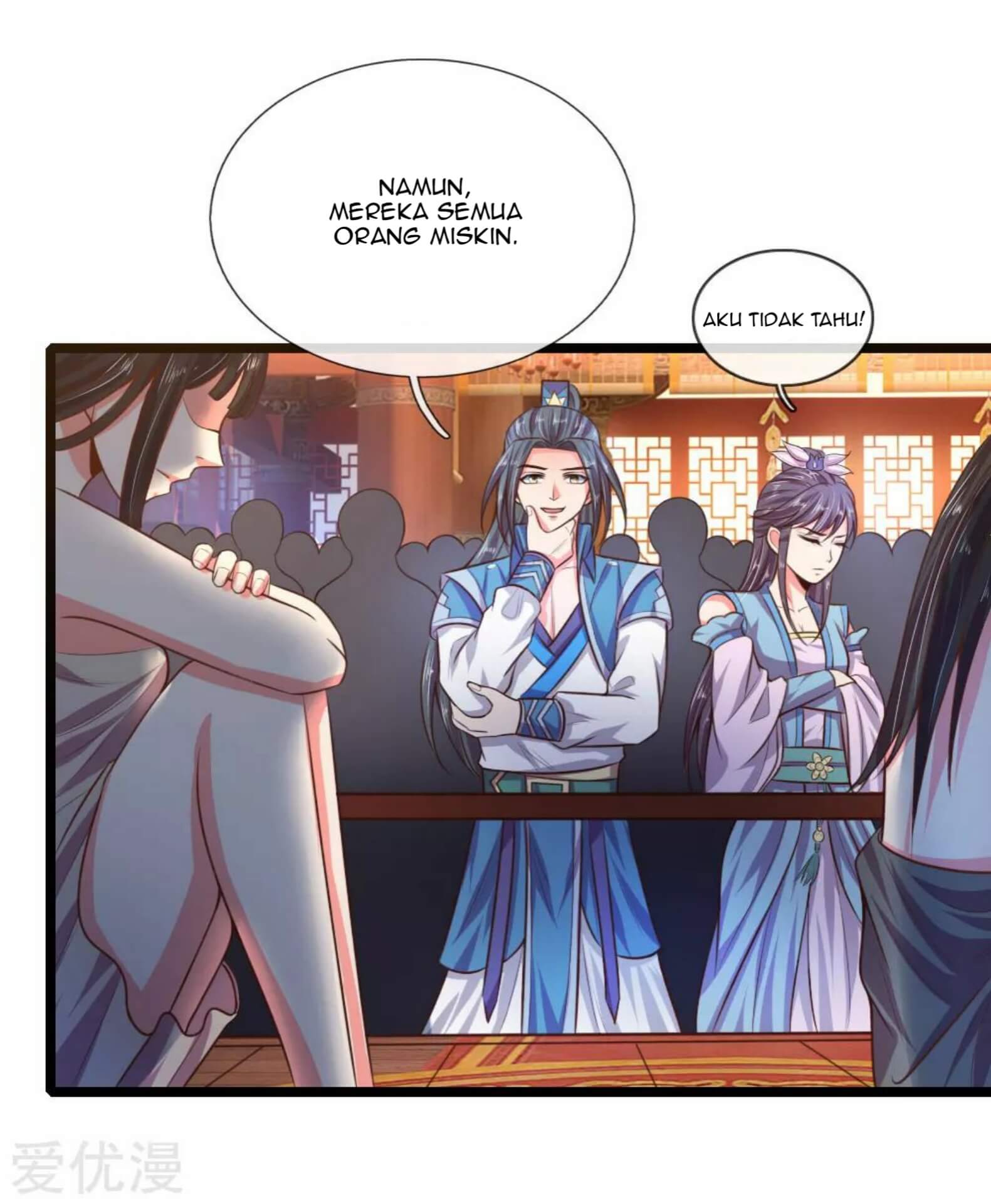 Shenwu Tianzun Chapter 34