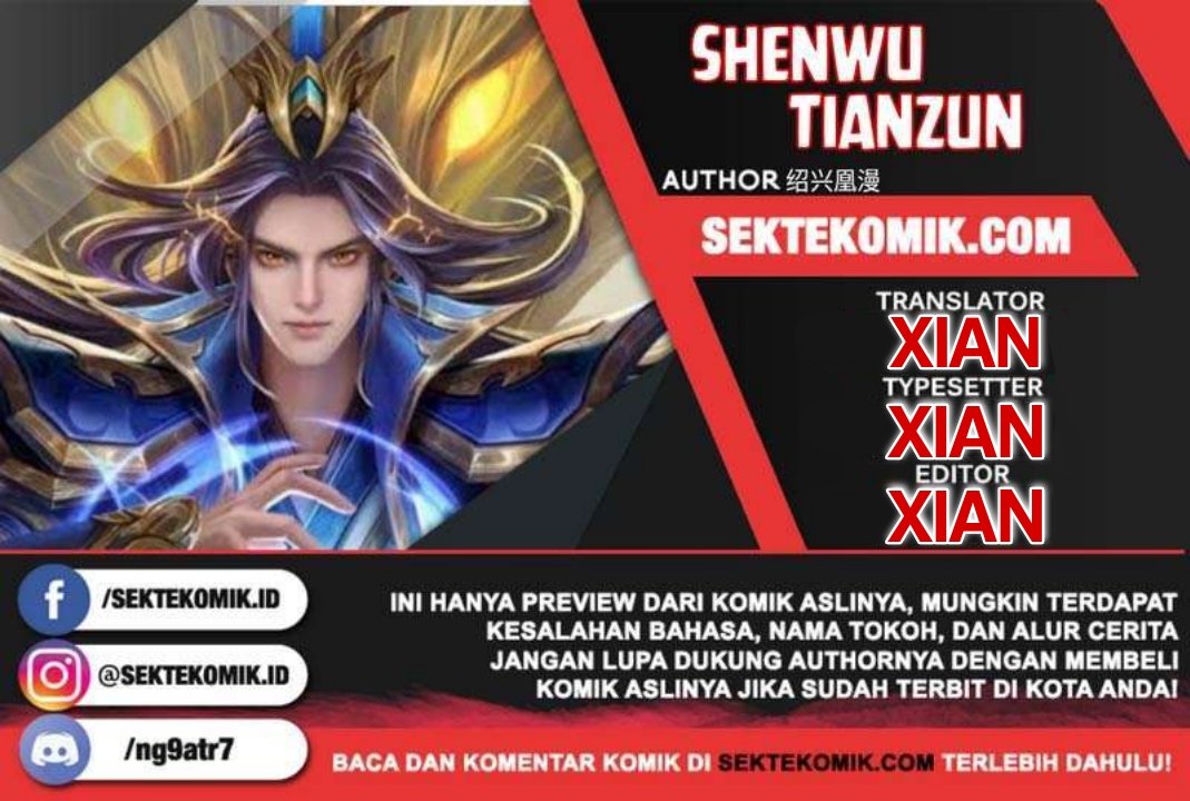 Shenwu Tianzun Chapter 347