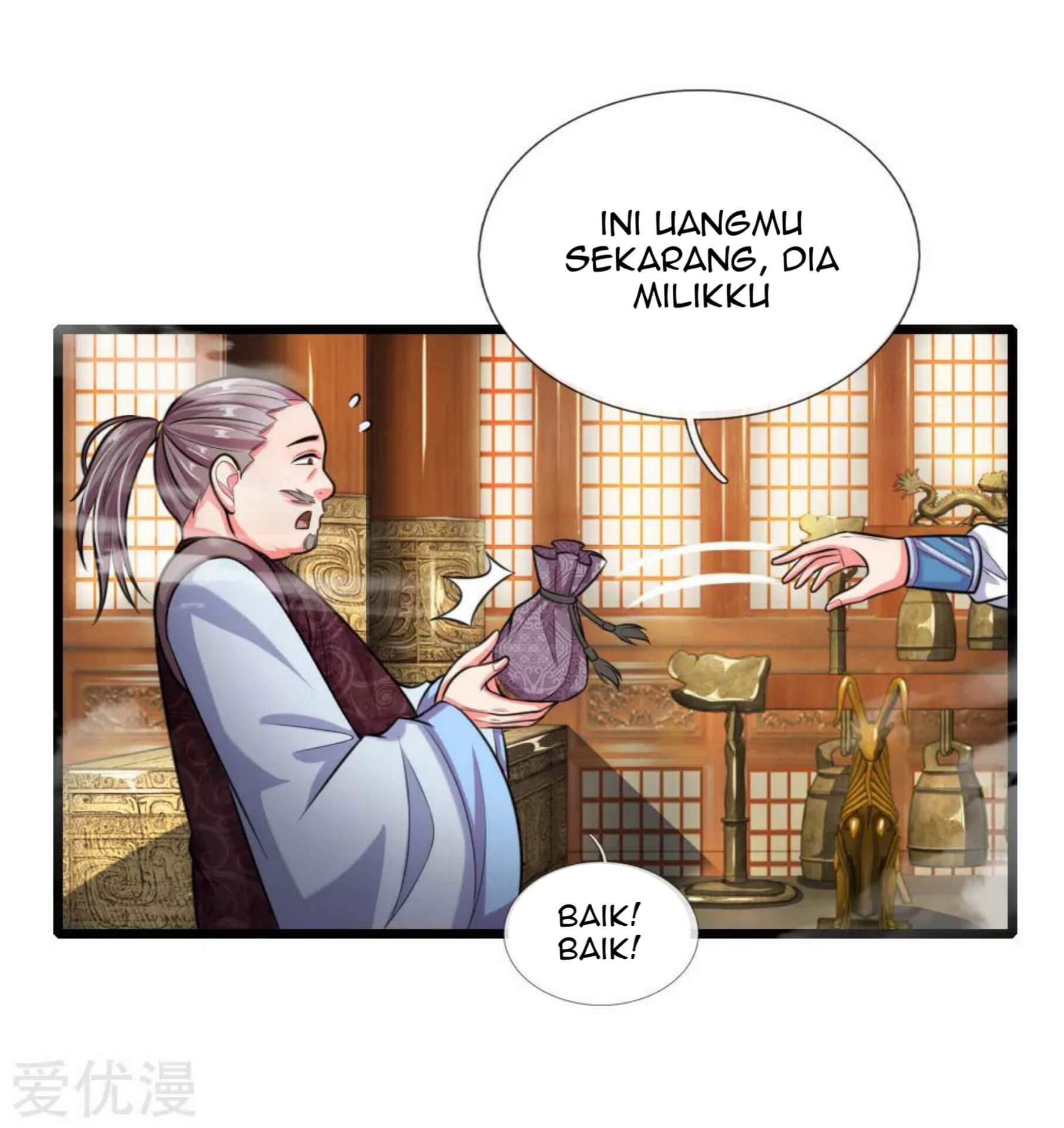 Shenwu Tianzun Chapter 38