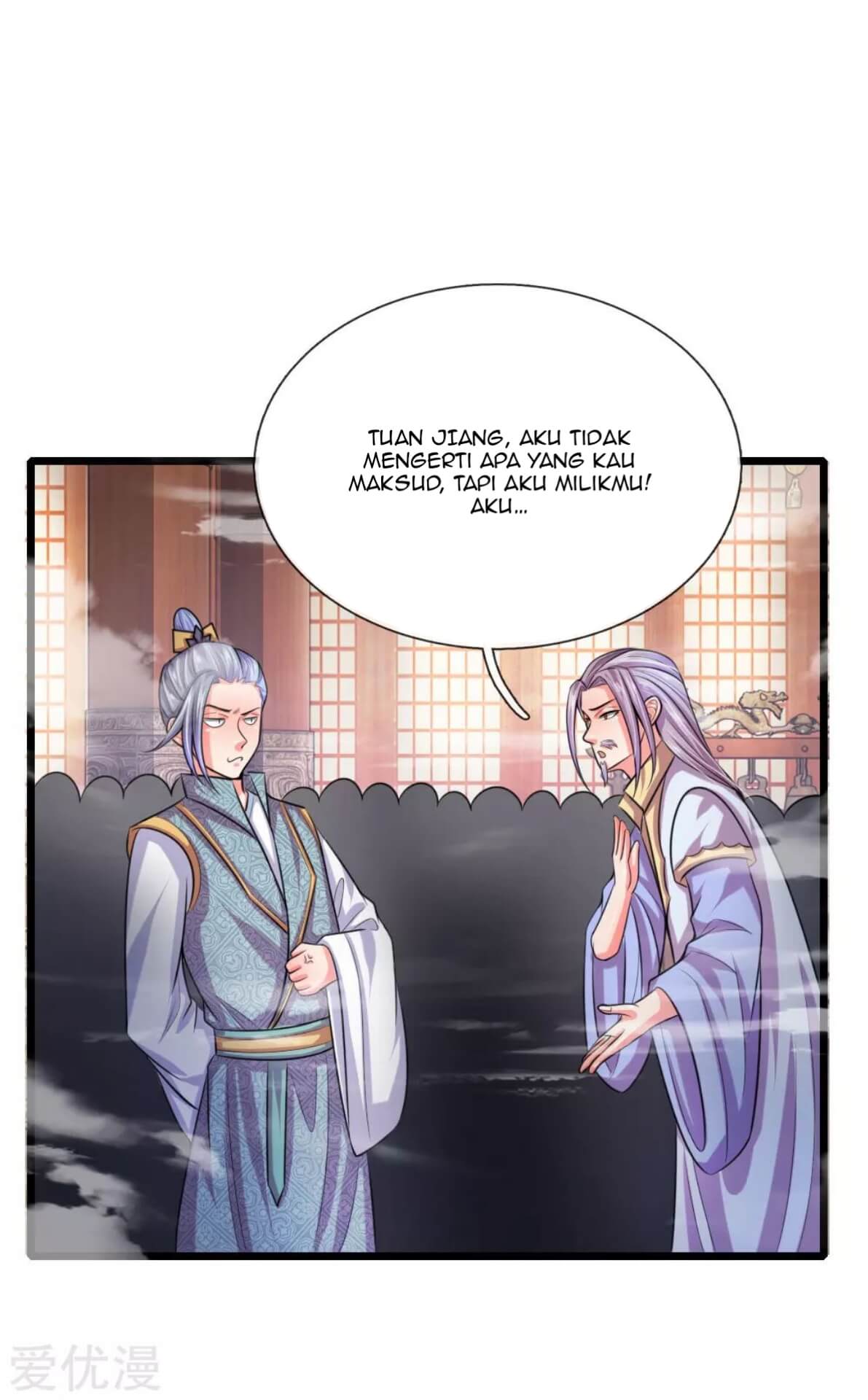 Shenwu Tianzun Chapter 39