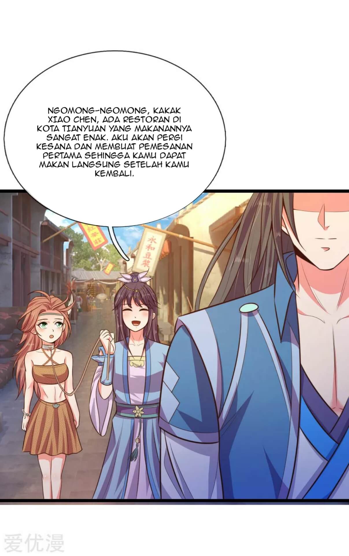 Shenwu Tianzun Chapter 43