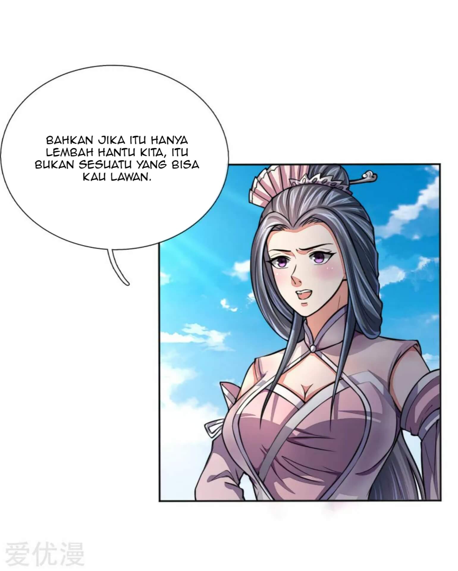 Shenwu Tianzun Chapter 44