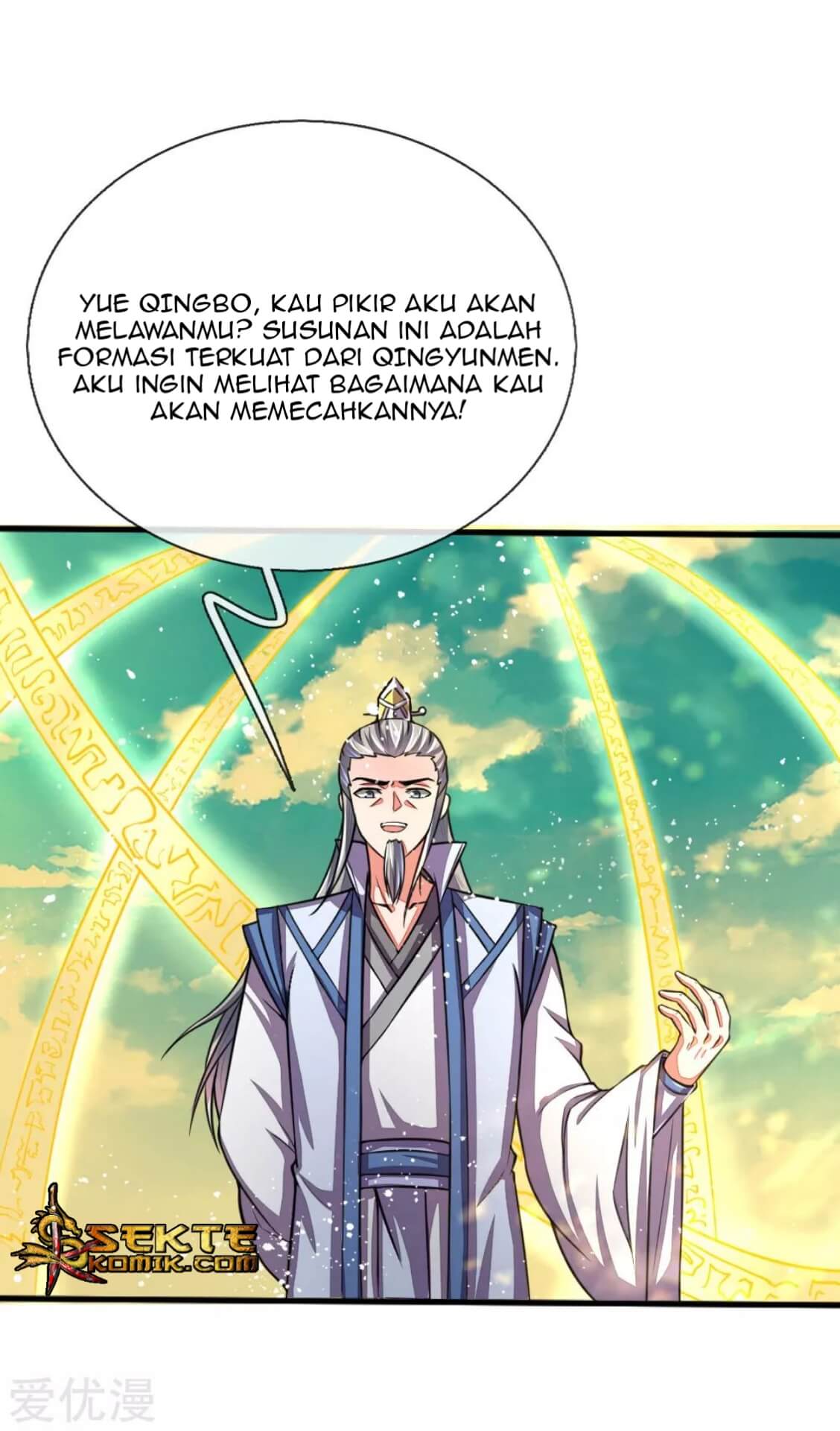 Shenwu Tianzun Chapter 45