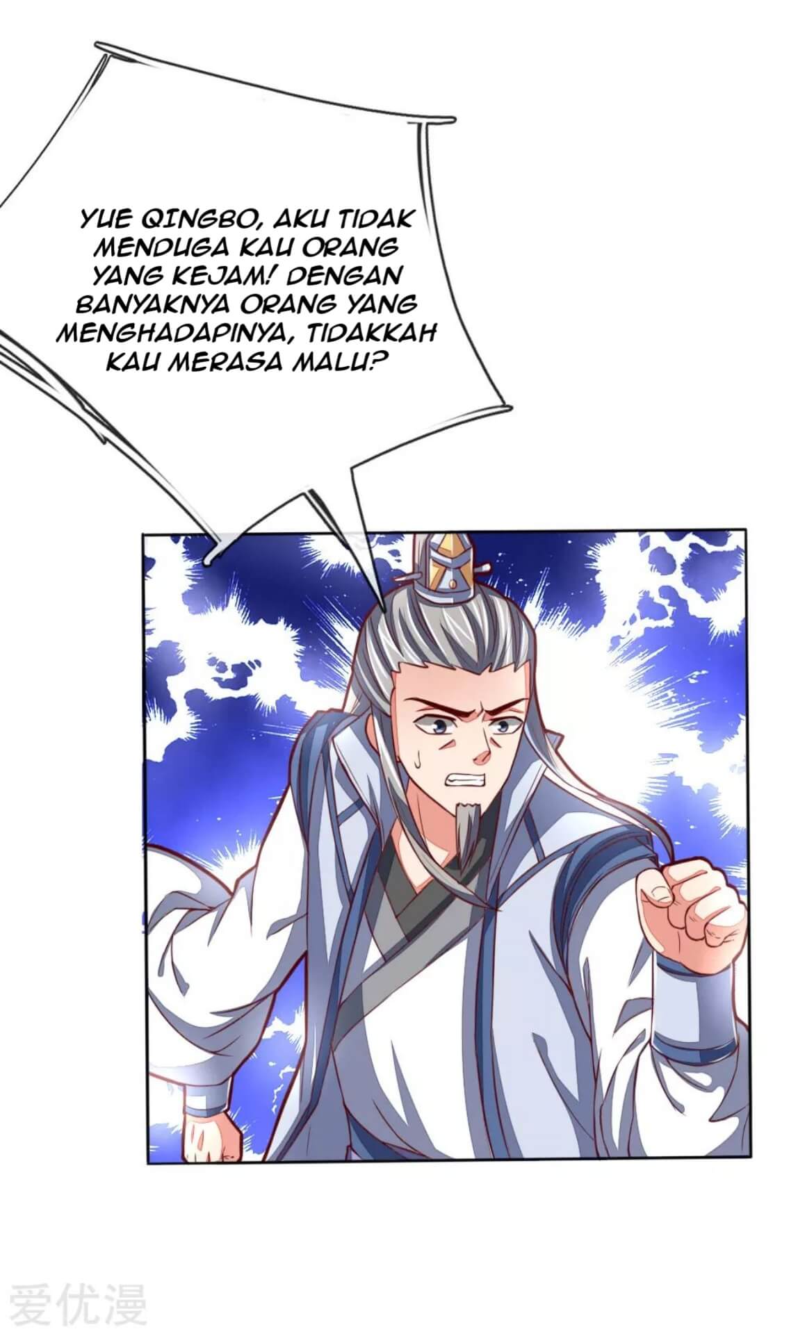 Shenwu Tianzun Chapter 49