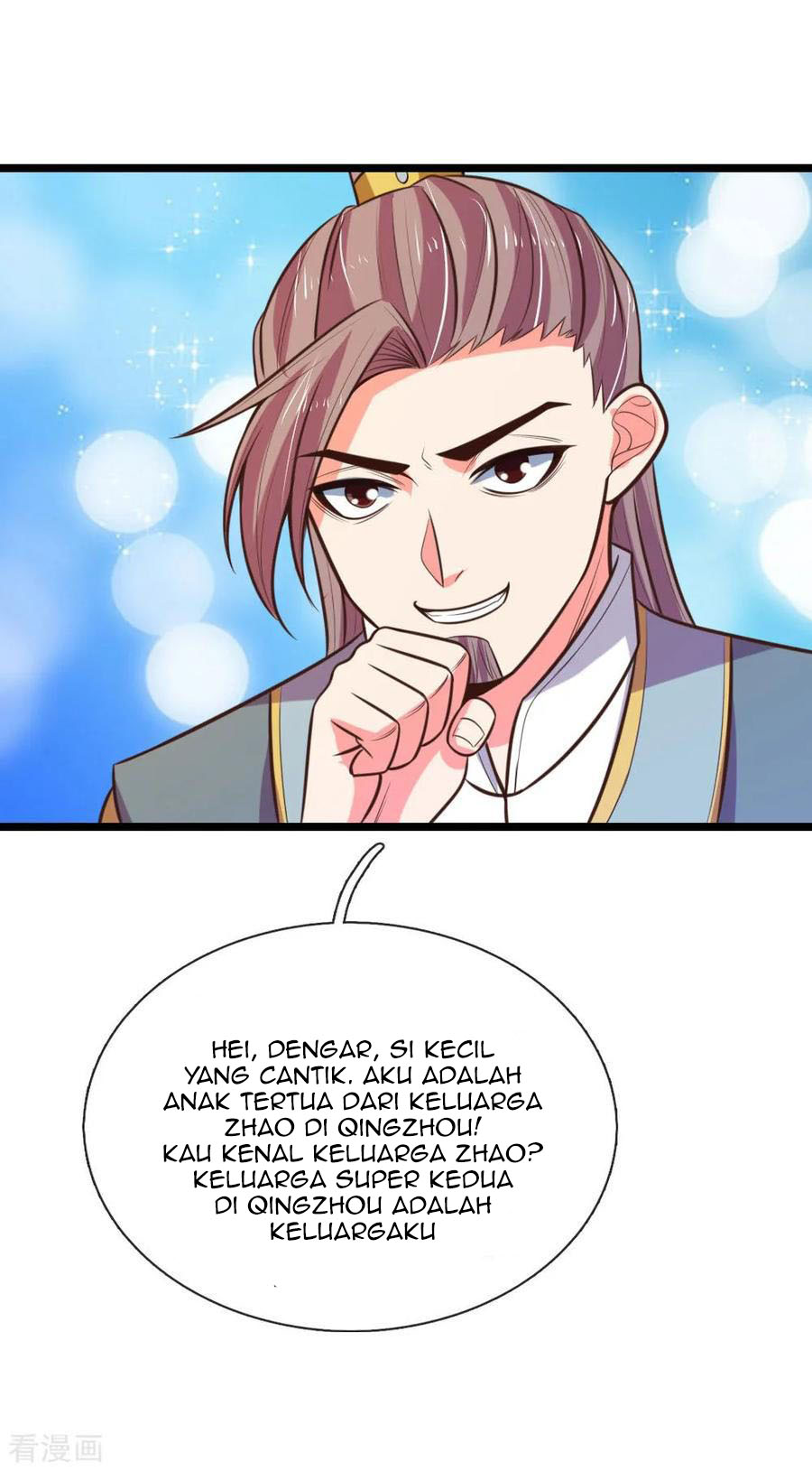 Shenwu Tianzun Chapter 68