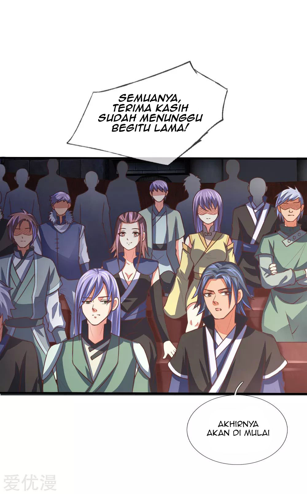 Shenwu Tianzun Chapter 78