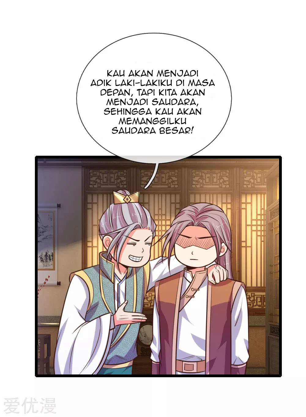 Shenwu Tianzun Chapter 96