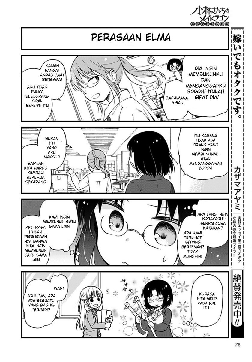 Kobayashi-san Chi no Maid Dragon: Elma OL Nikki Chapter 1