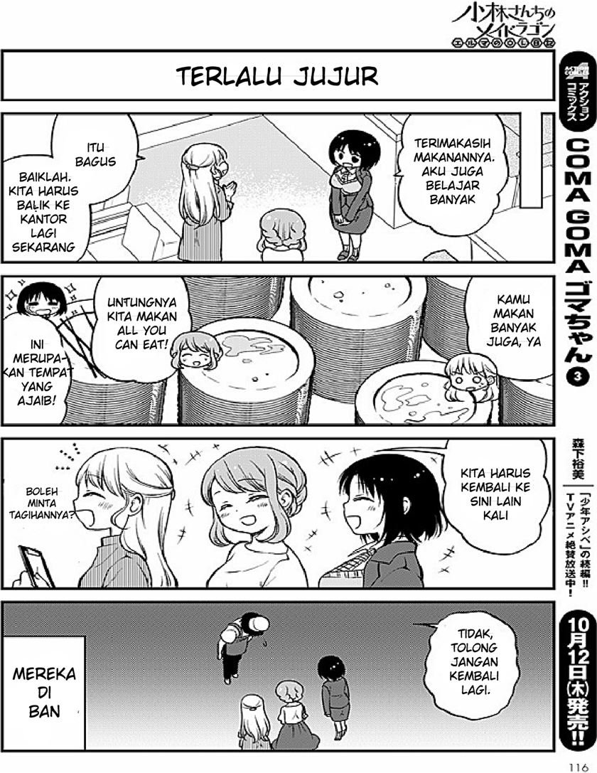 Kobayashi-san Chi no Maid Dragon: Elma OL Nikki Chapter 2