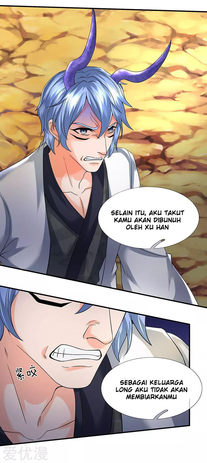 Wang Gu Shen Wang Chapter 153