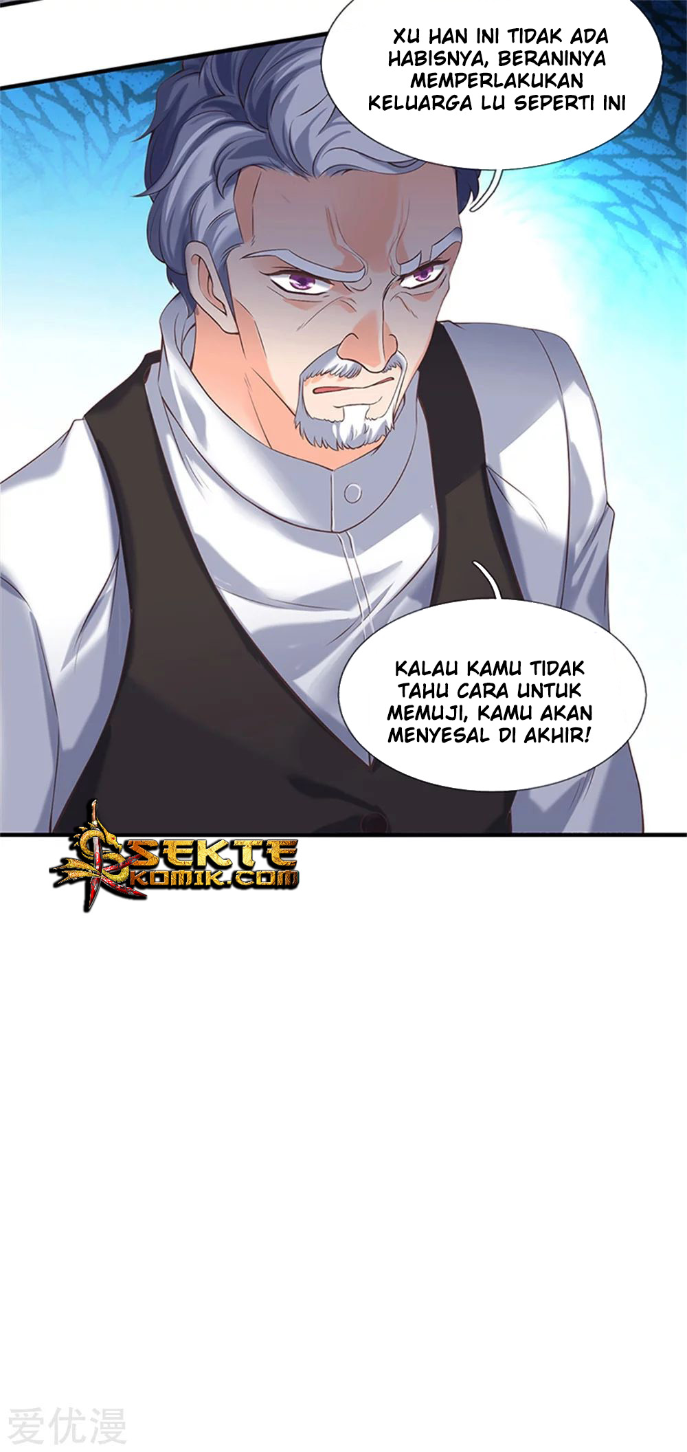 Wang Gu Shen Wang Chapter 175