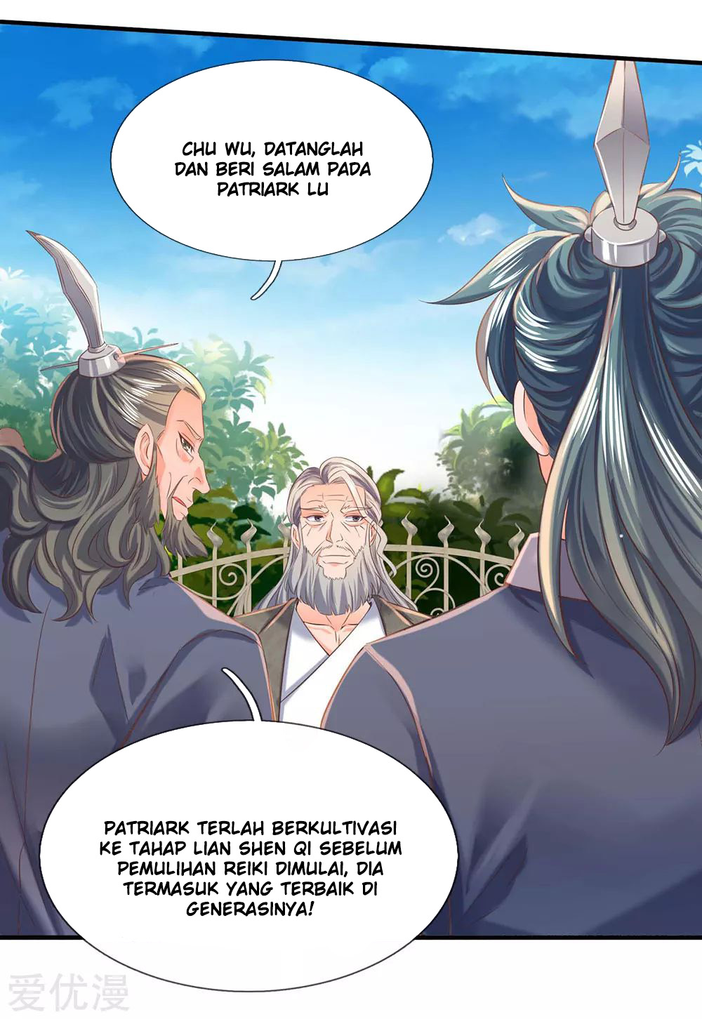 Wang Gu Shen Wang Chapter 185