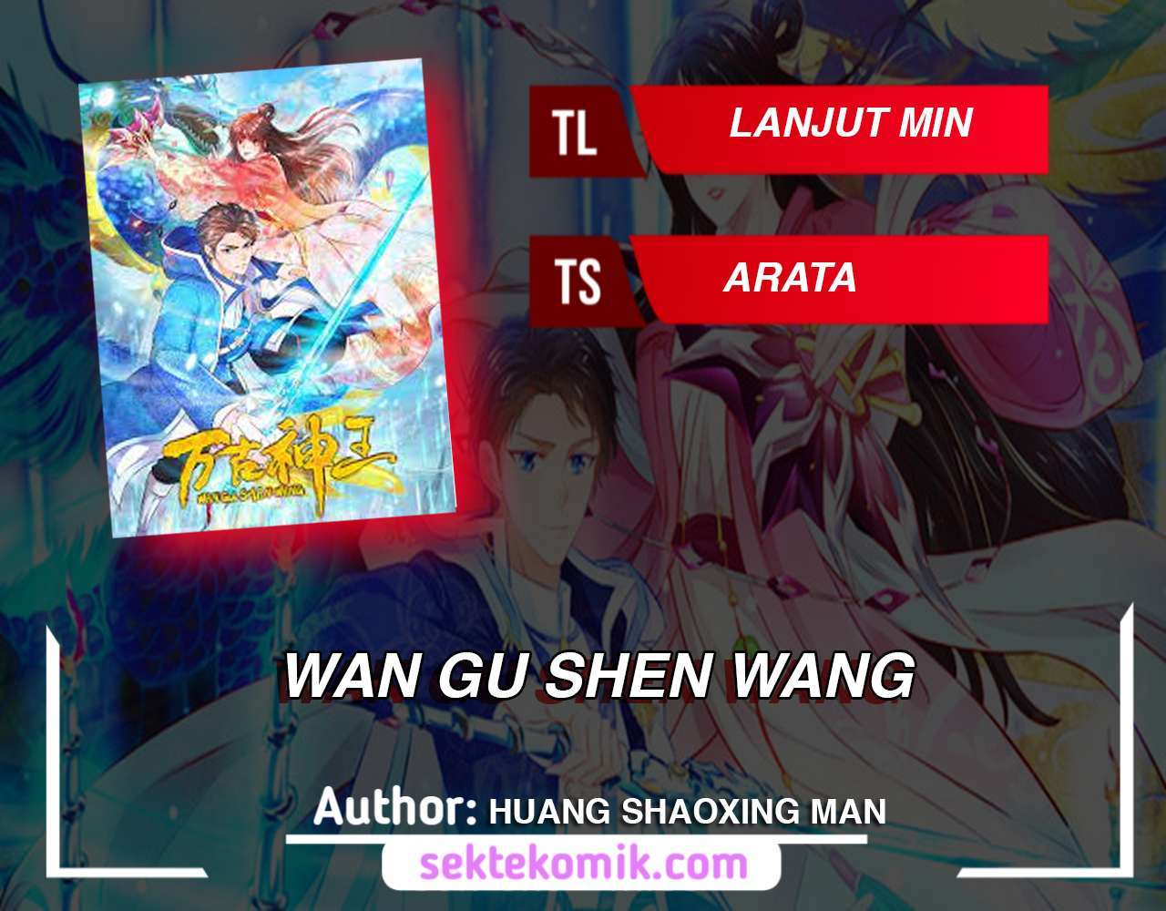 Wang Gu Shen Wang Chapter 261