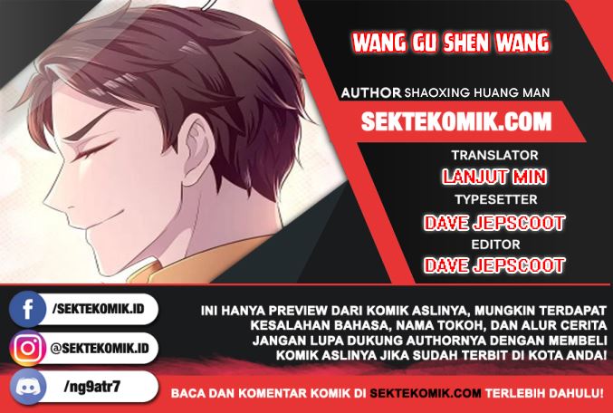 Wang Gu Shen Wang Chapter 300