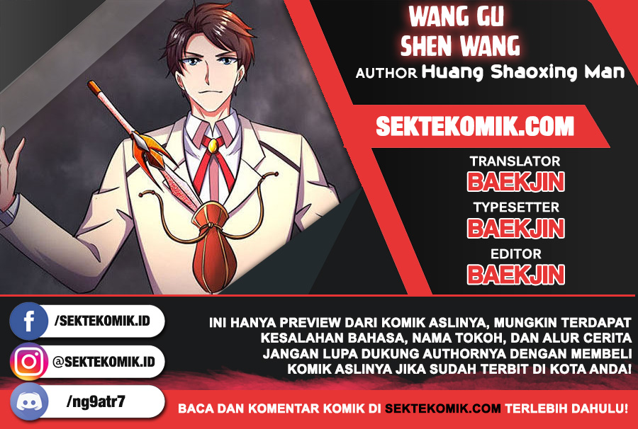 Wang Gu Shen Wang Chapter 85