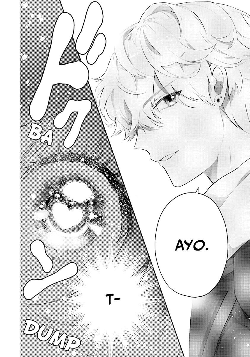 Otome Kaijuu Caramelize Chapter 1