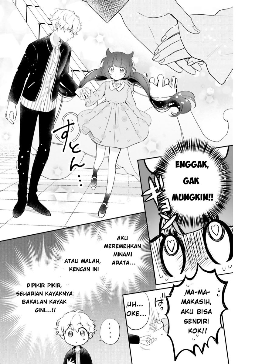 Otome Kaijuu Caramelize Chapter 6