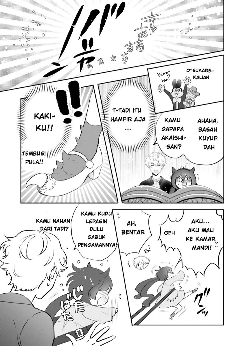 Otome Kaijuu Caramelize Chapter 6