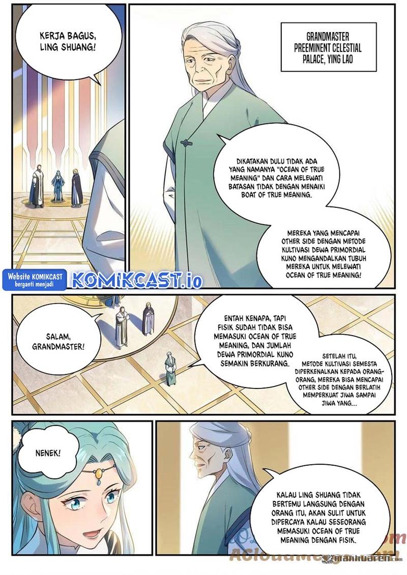 Apotheosis Chapter 1090