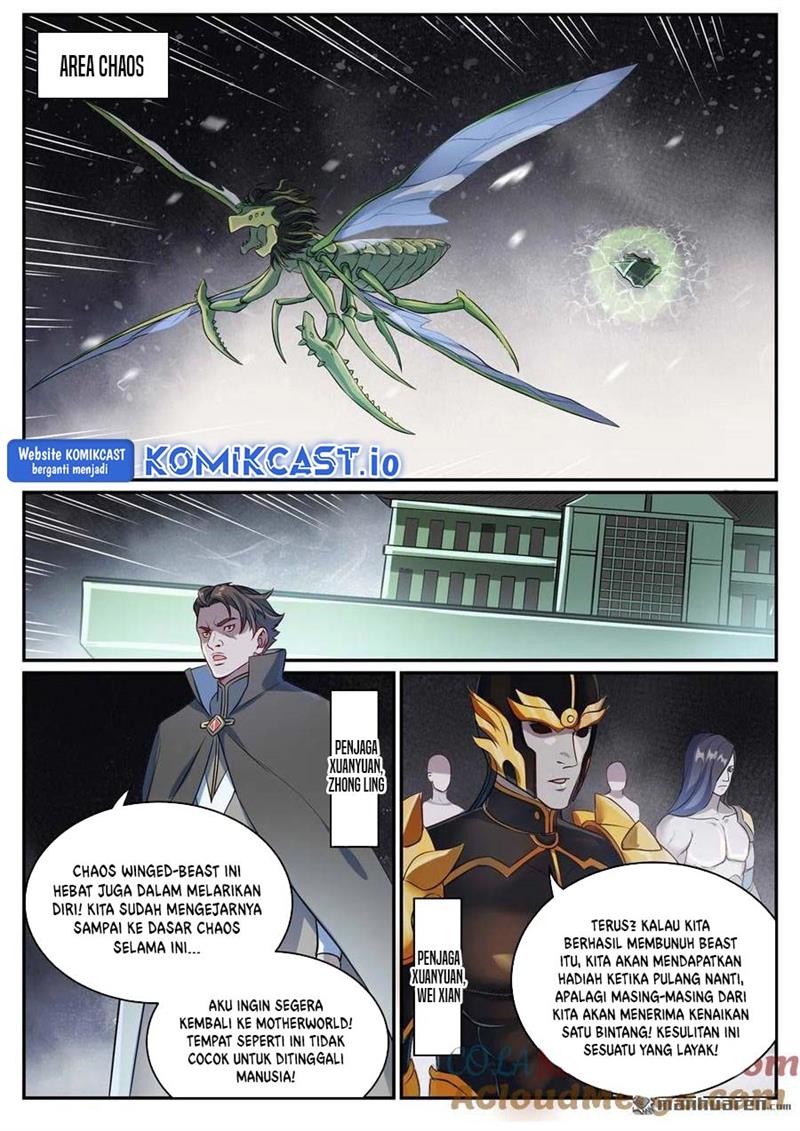 Apotheosis Chapter 1094