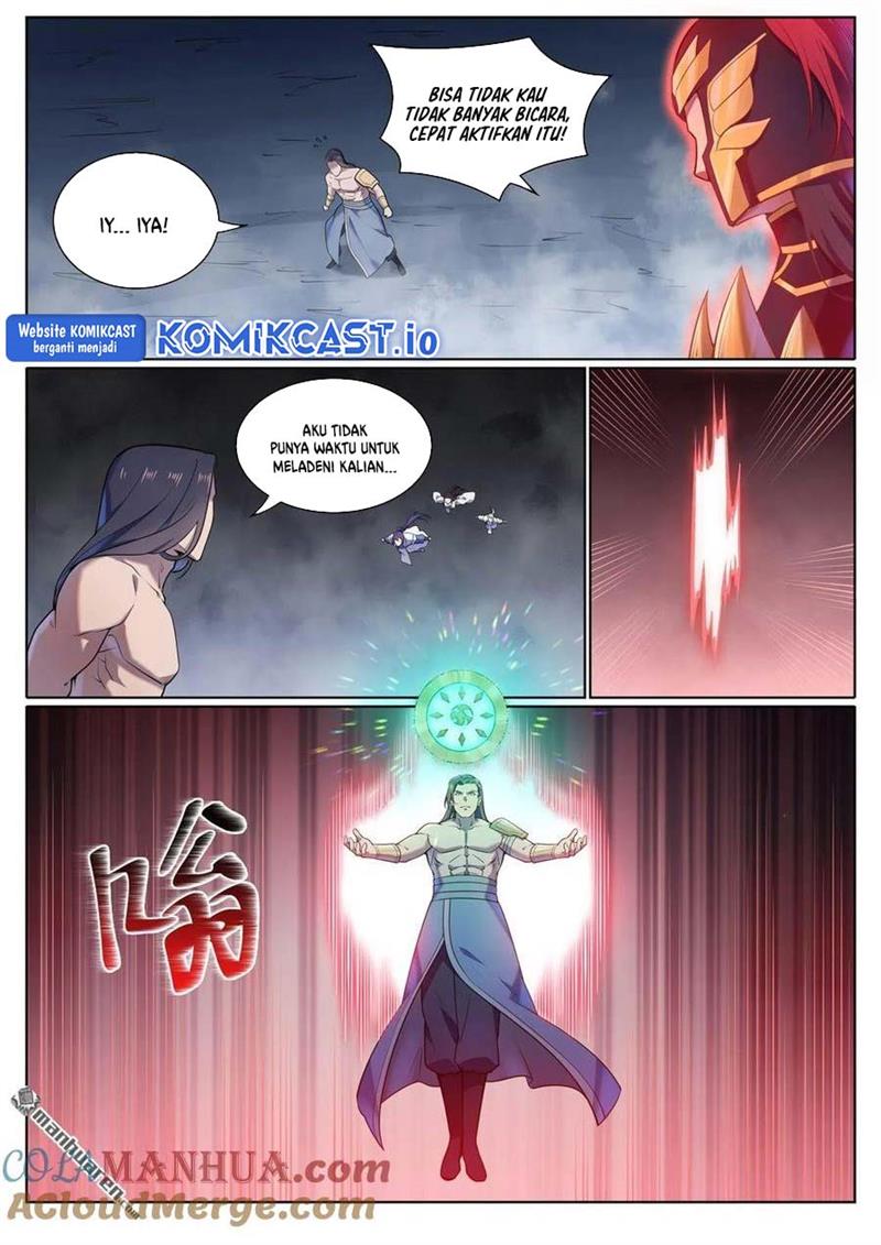 Apotheosis Chapter 1108