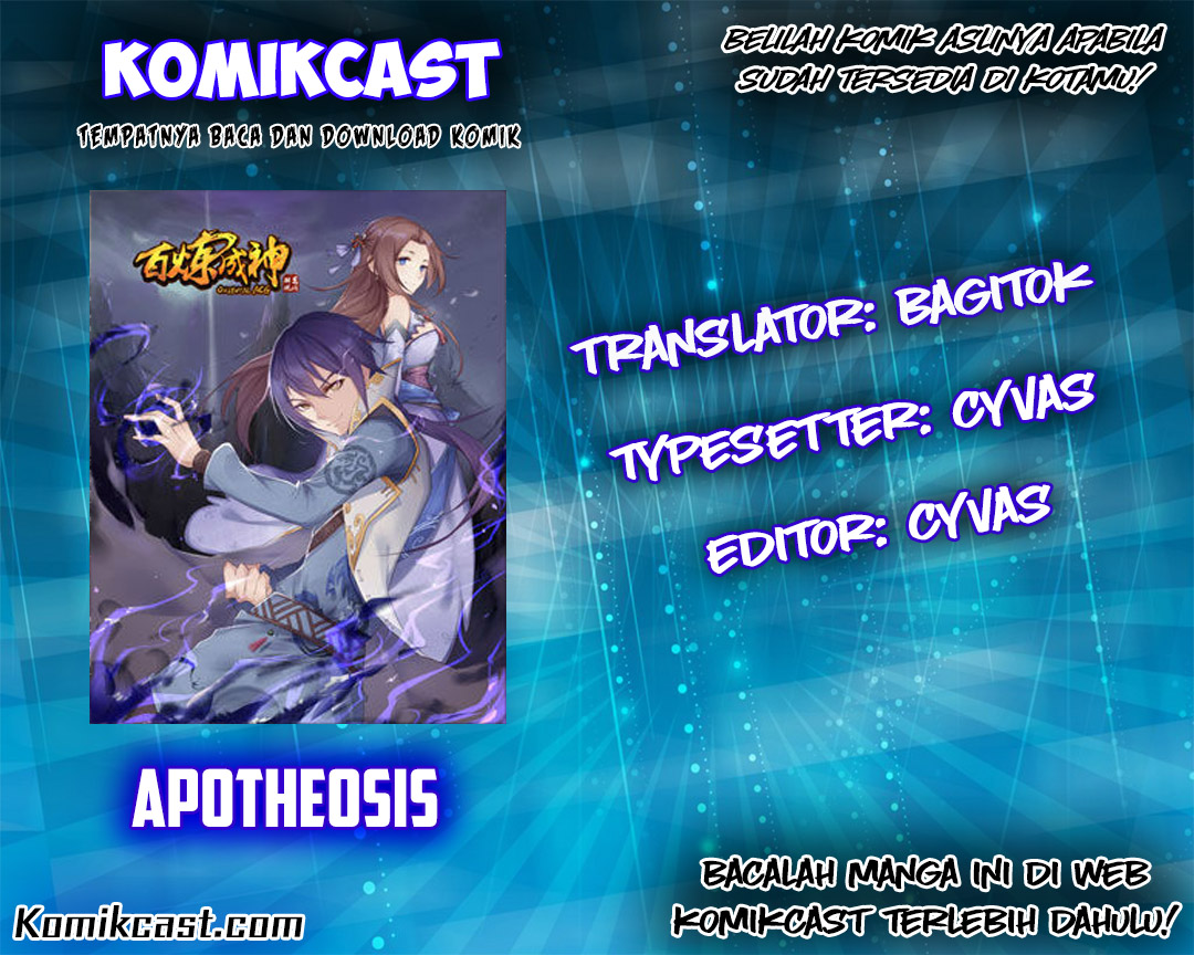 Apotheosis Chapter 12