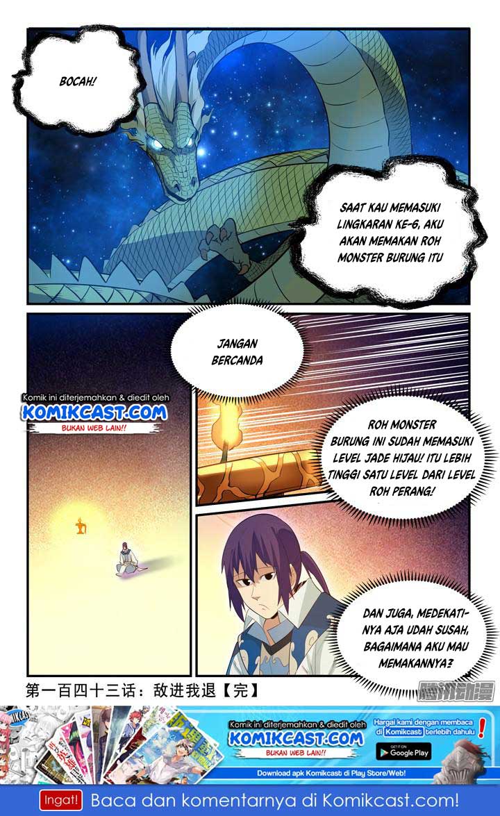 Apotheosis Chapter 148