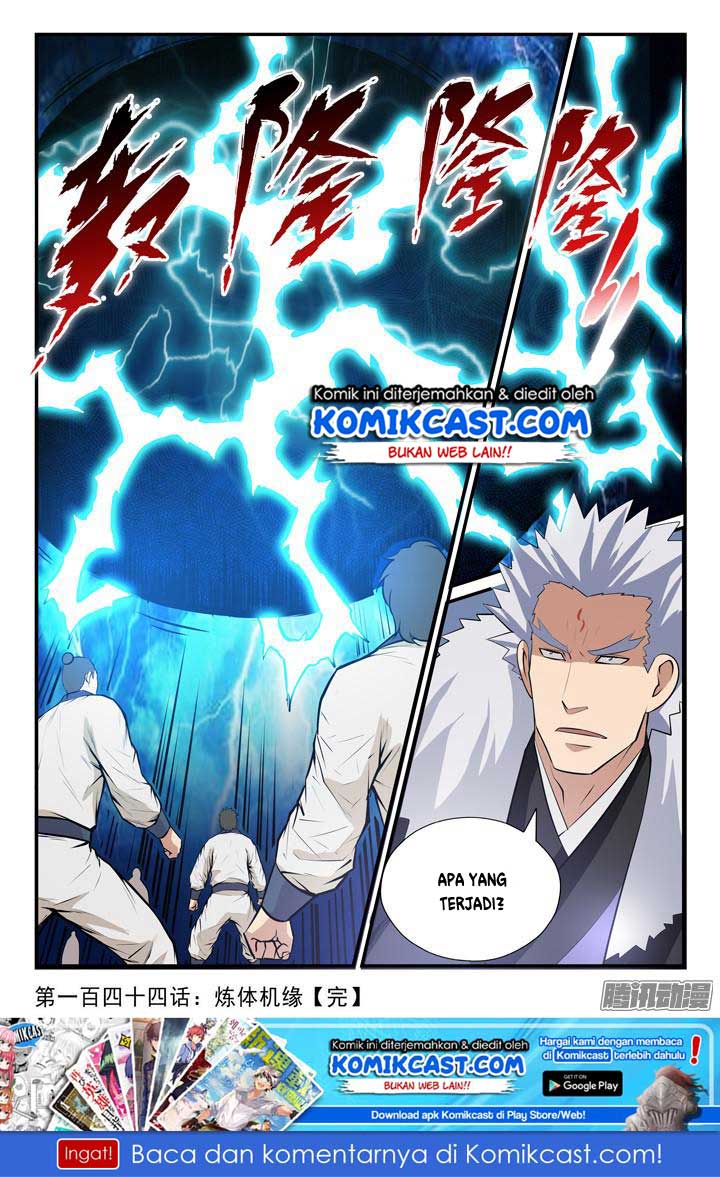 Apotheosis Chapter 149