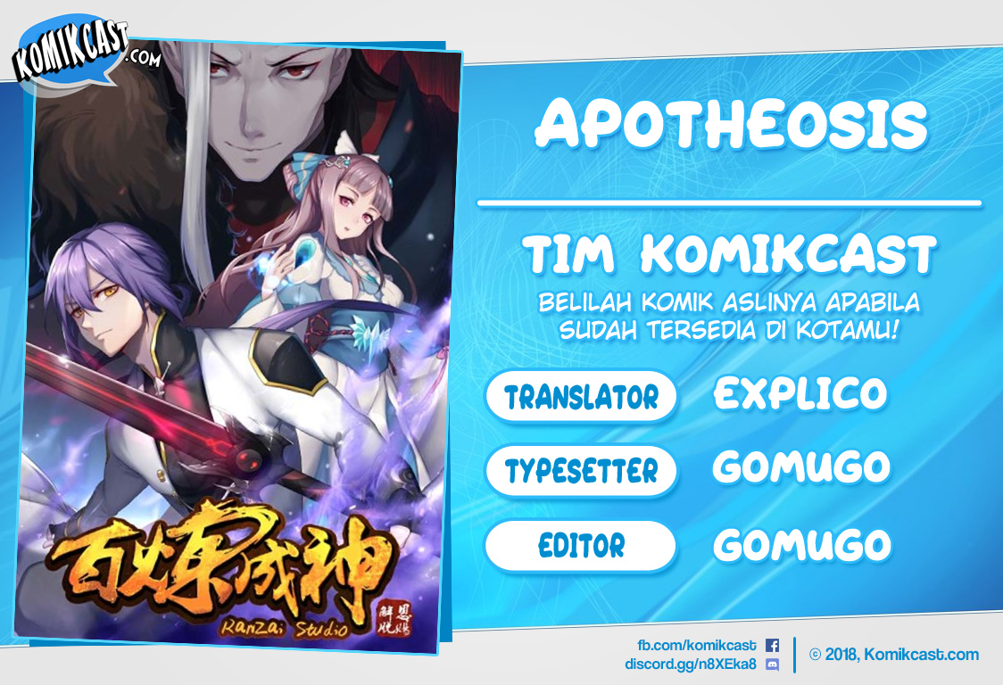 Apotheosis Chapter 193