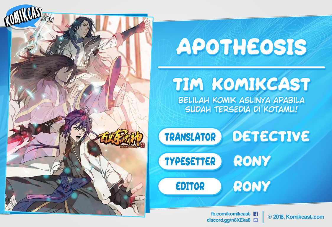 Apotheosis Chapter 199