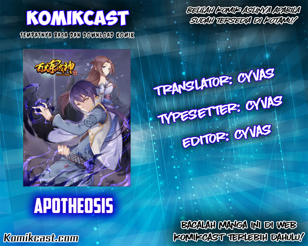 Apotheosis Chapter 2.2