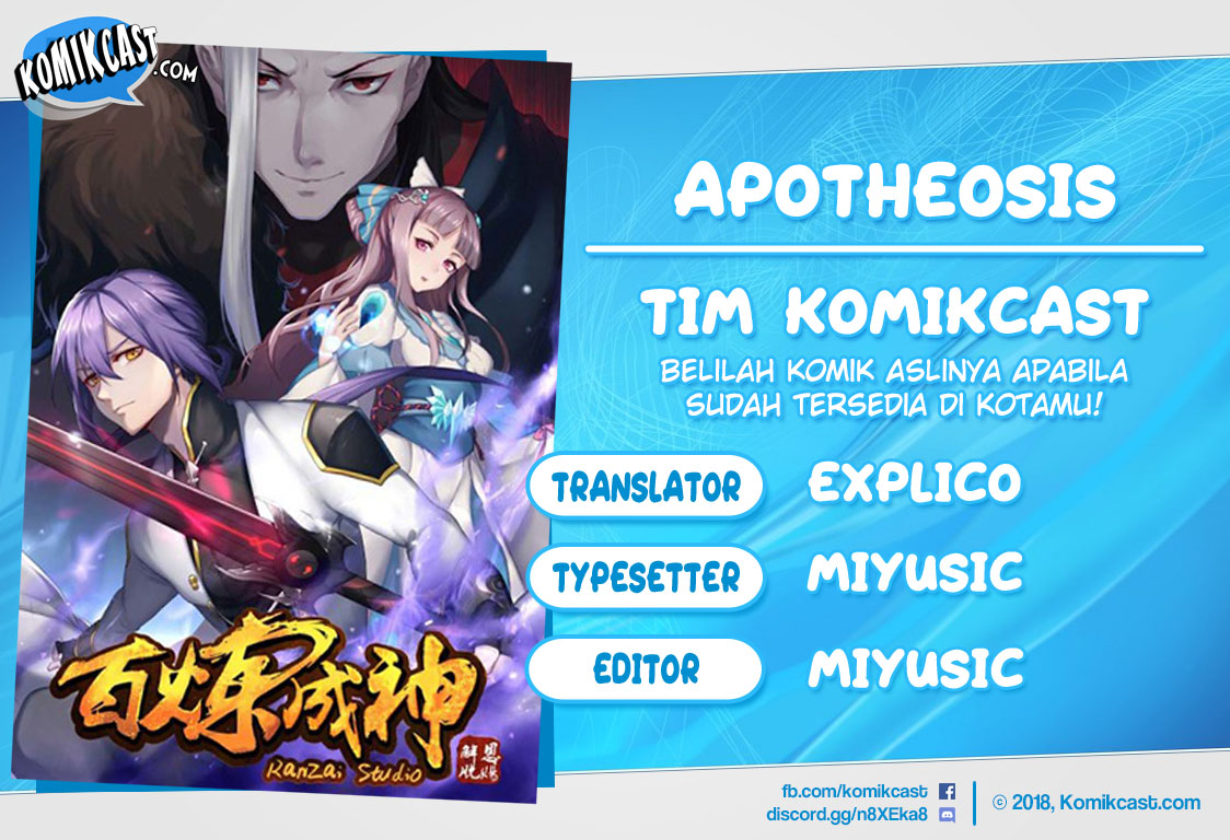 Apotheosis Chapter 230