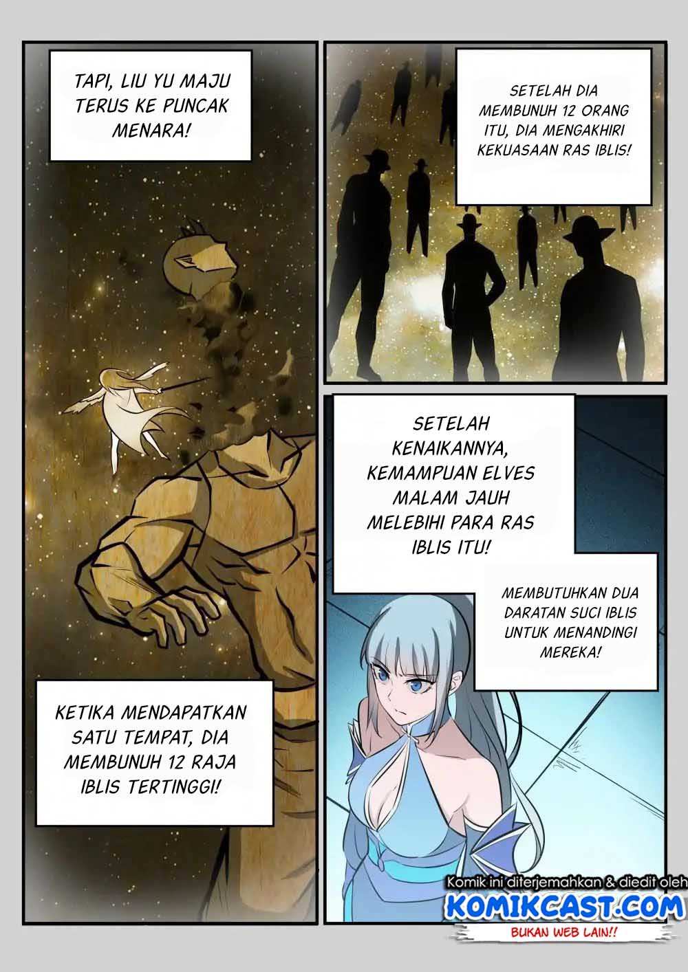 Apotheosis Chapter 252