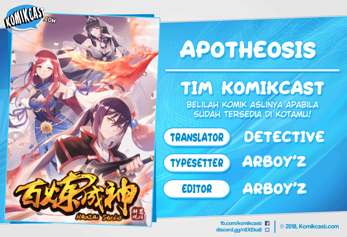 Apotheosis Chapter 265