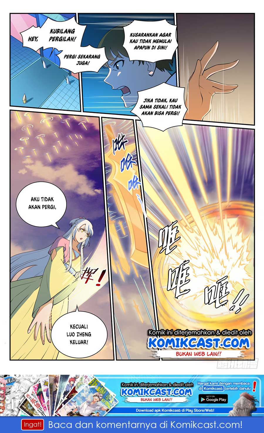 Apotheosis Chapter 334